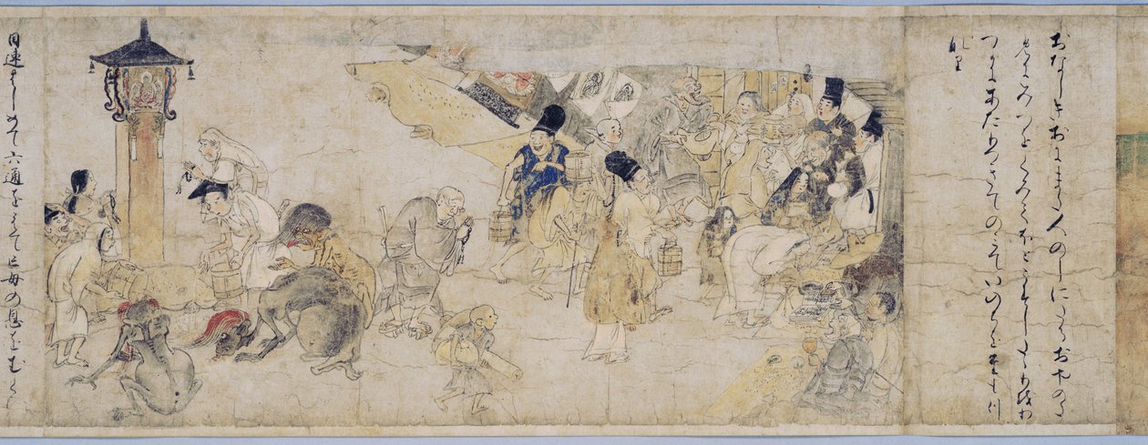 Aç Hayaletler Parşömeni by Unknown