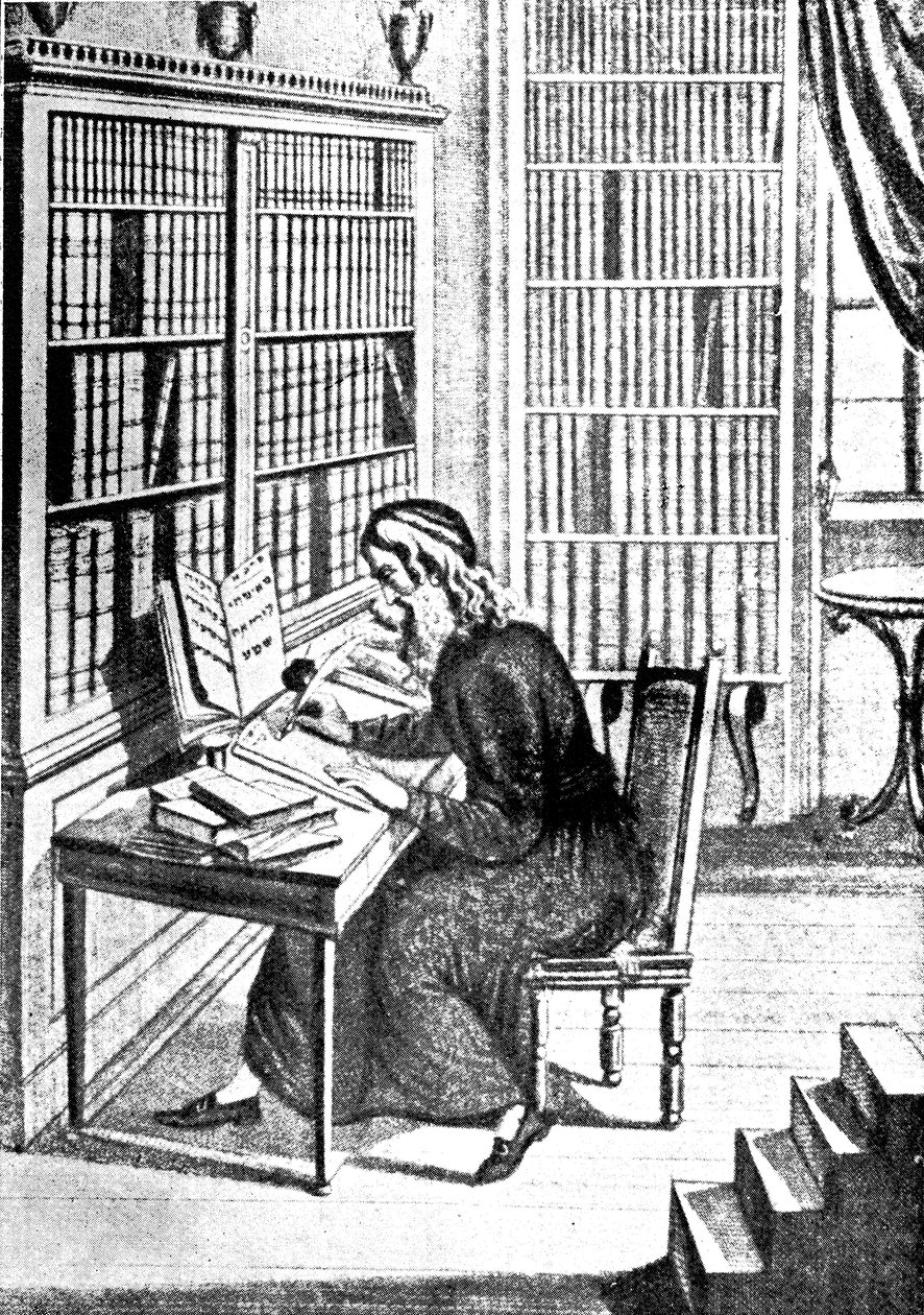 samuel eidels by Unknown