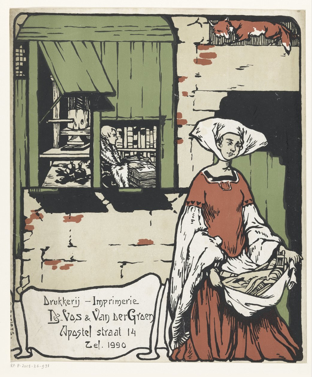 Antwerp'teki matbaa şirketi De Vos & Van der Groen için reklam by Unknown