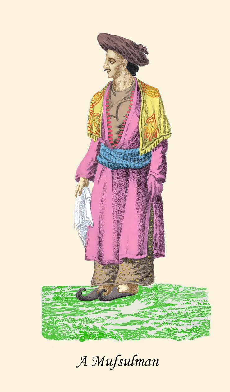 Bir Müslüman by Unknown Artist