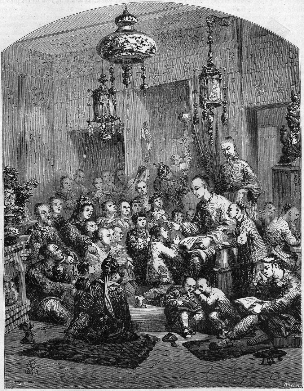 1858