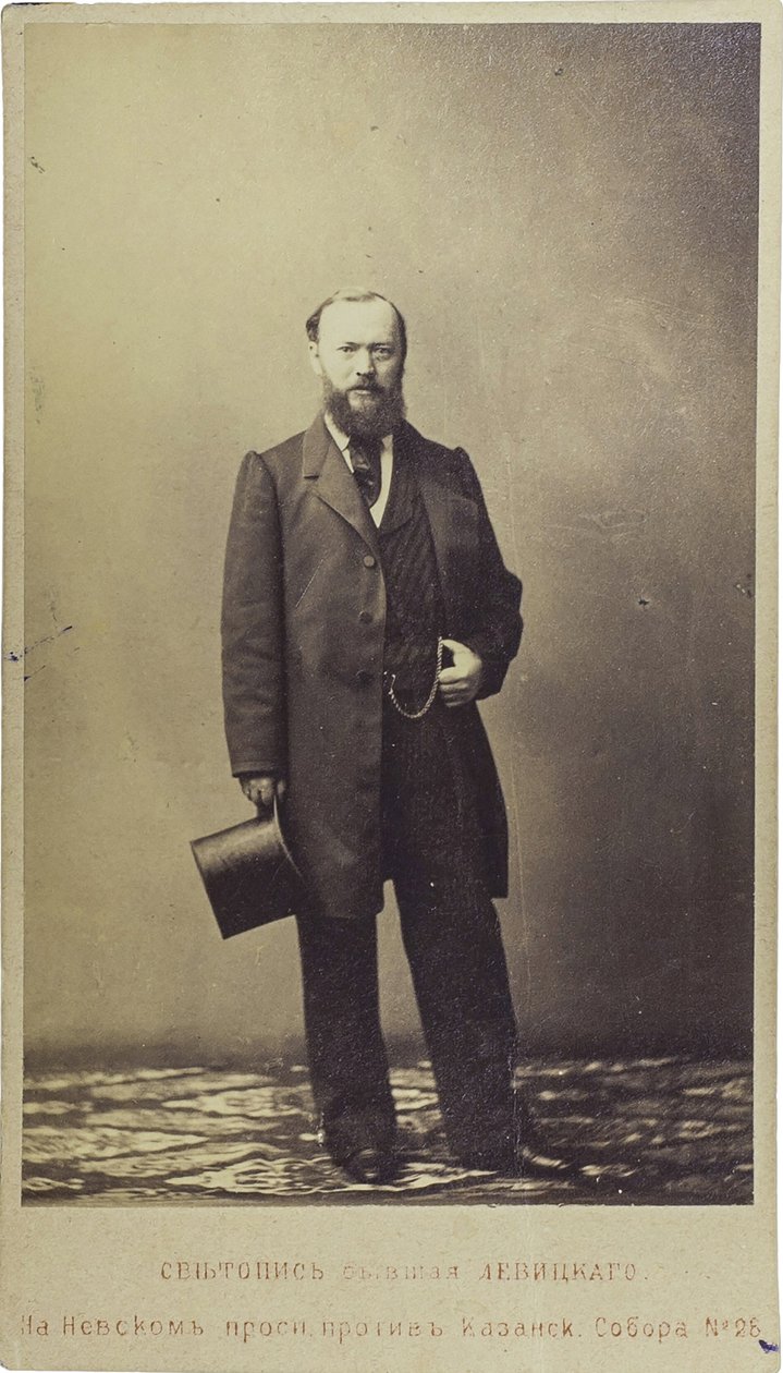 Alexandre Ostrovski - Dramatist Alexander N. Ostrovsky