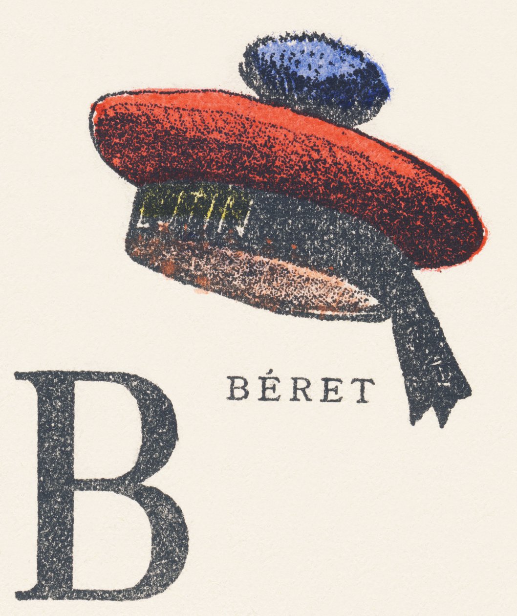 B: bere by Unknown artist