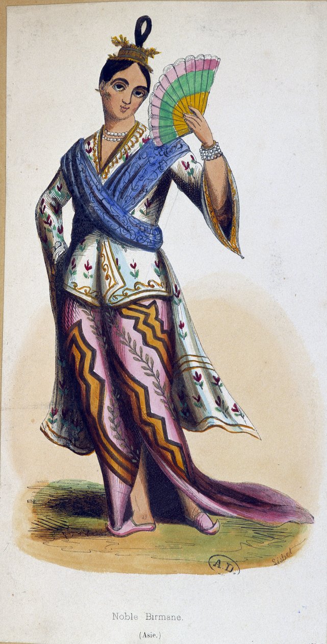 Burma asil by Unknown artist