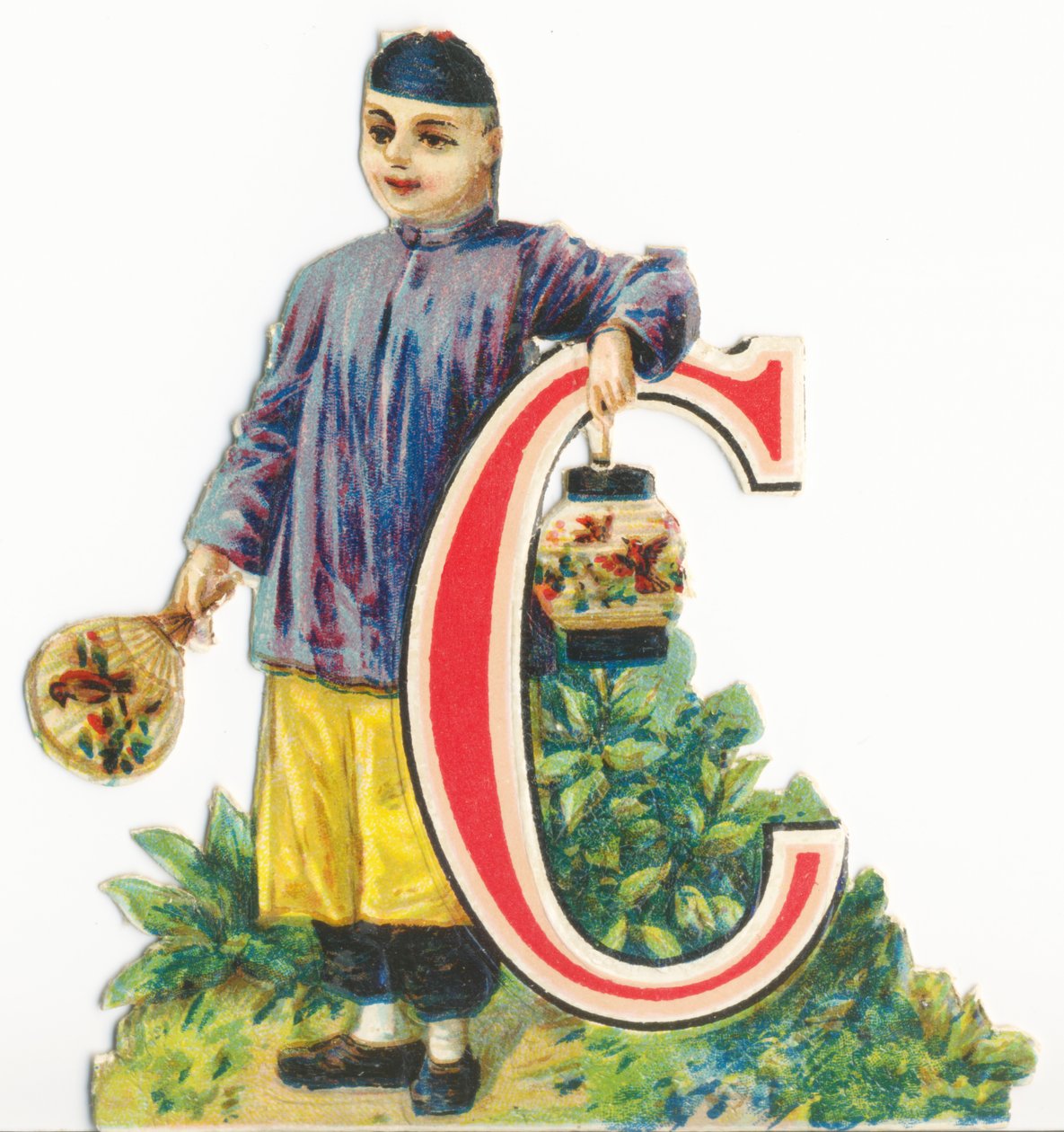 C: Çince by Unknown artist