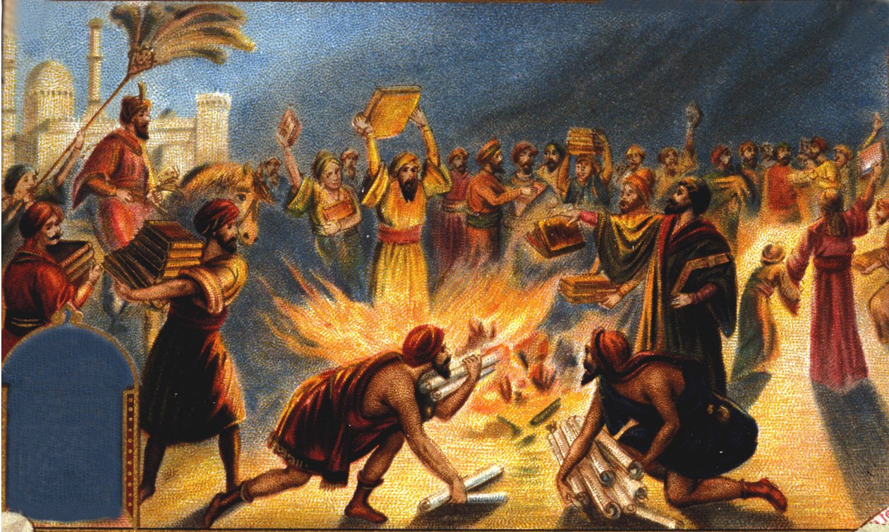 Halife Omar İskenderiye kütüphanesini yakıyor - Liébig reklam skeç. 19. yüzyılın kromolitografı. by Unknown artist