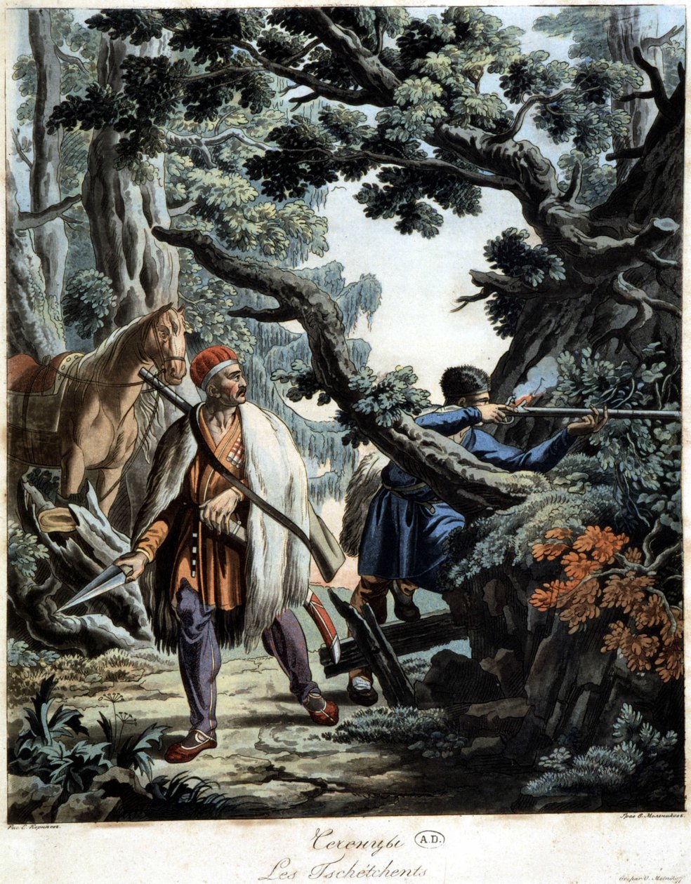 Çeçenler bir Kafkas ormanında pusuya düşürüldü, deb. 19. yüzyıl by Unknown artist