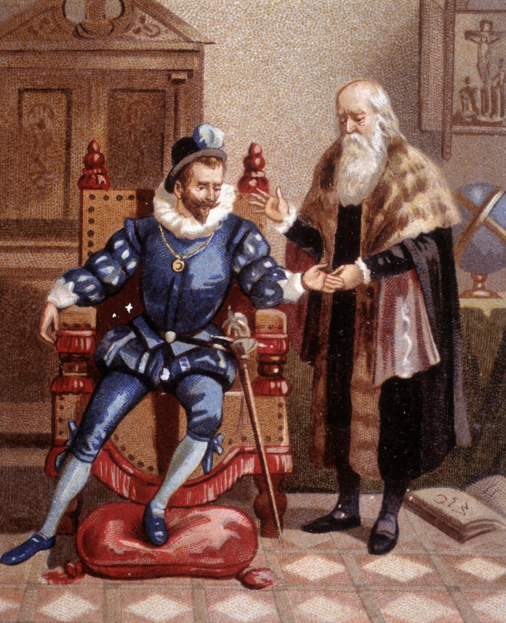 Cour des Valois