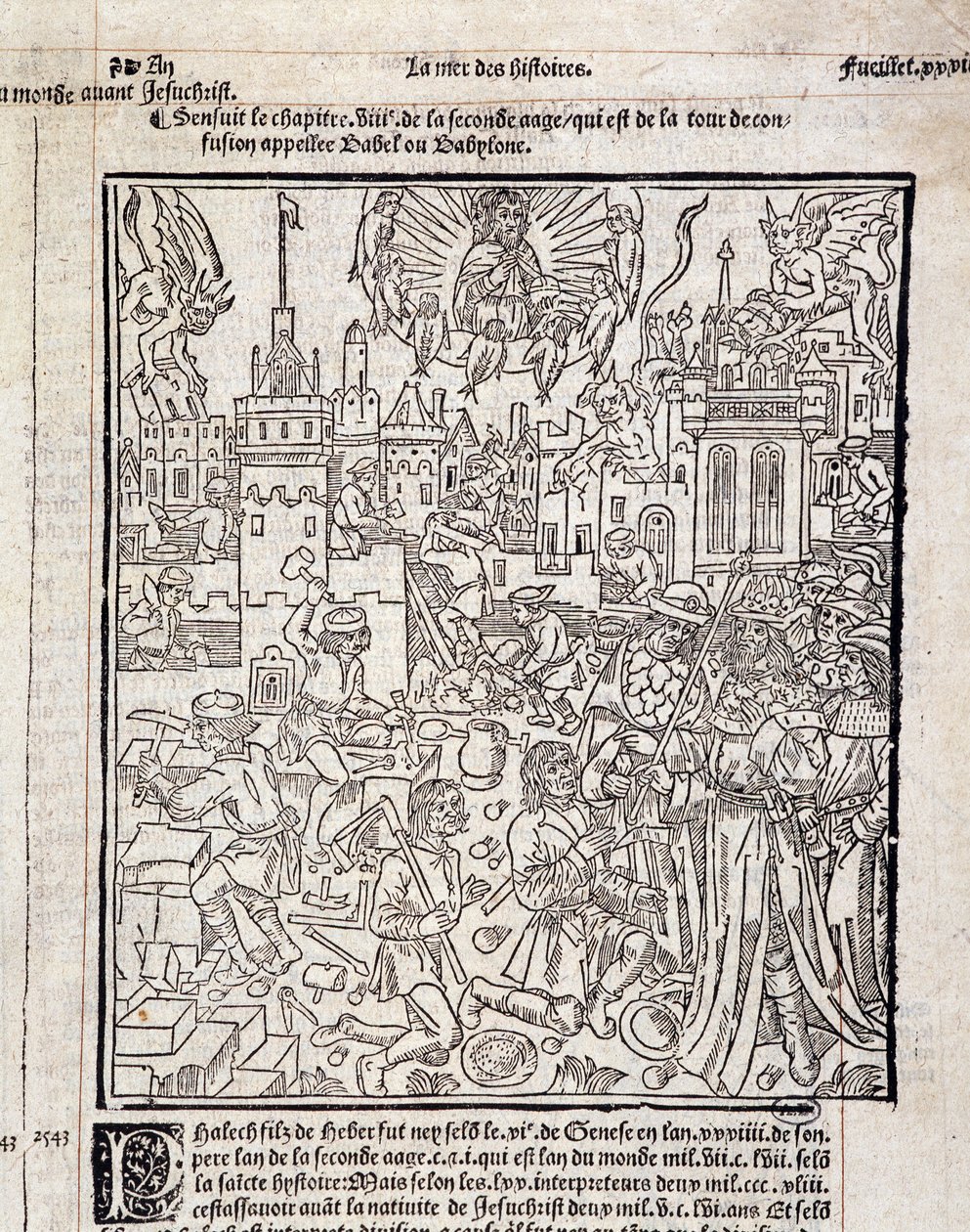 İnşaat sahası. Fransa 15. yüzyıl by Unknown artist