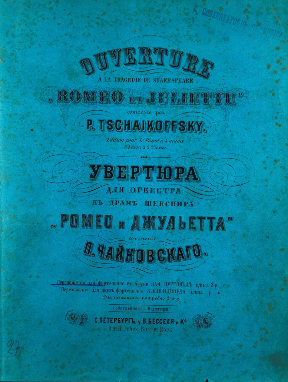 Piotr veya Petr Ilyich Tchaikovsky (veya Tchaikovsky veya Ciajkovskij veya Tchaikowsky) tarafından “Romeo ve Juliet” puanı için açılış kapağı by Unknown artist