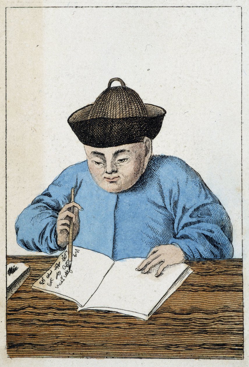 Çinlilerin Günlük Yaşamı: Çinli Bir Yazar. SD. 19. yüzyıl by Unknown artist