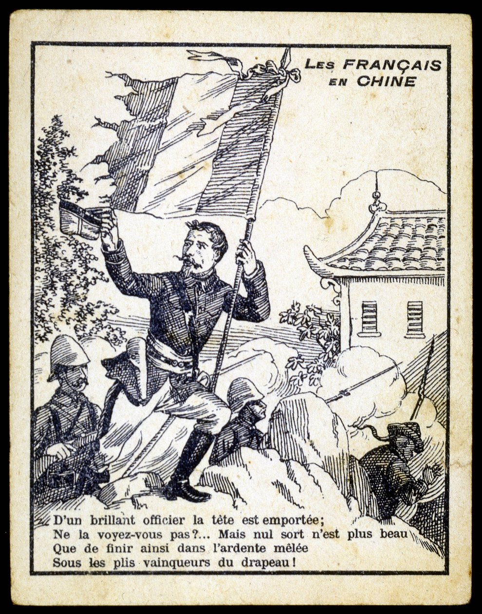 19. yüzyılın sonlarında Fransa ve Çin arasındaki savaşın vurgulu alegorisi by Unknown artist
