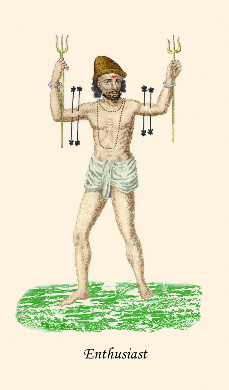Meraklı veya Dini Fanatik by Unknown Artist