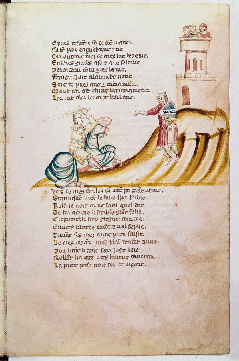 İspanya'ya Giriş (Minyatür by Unknown artist