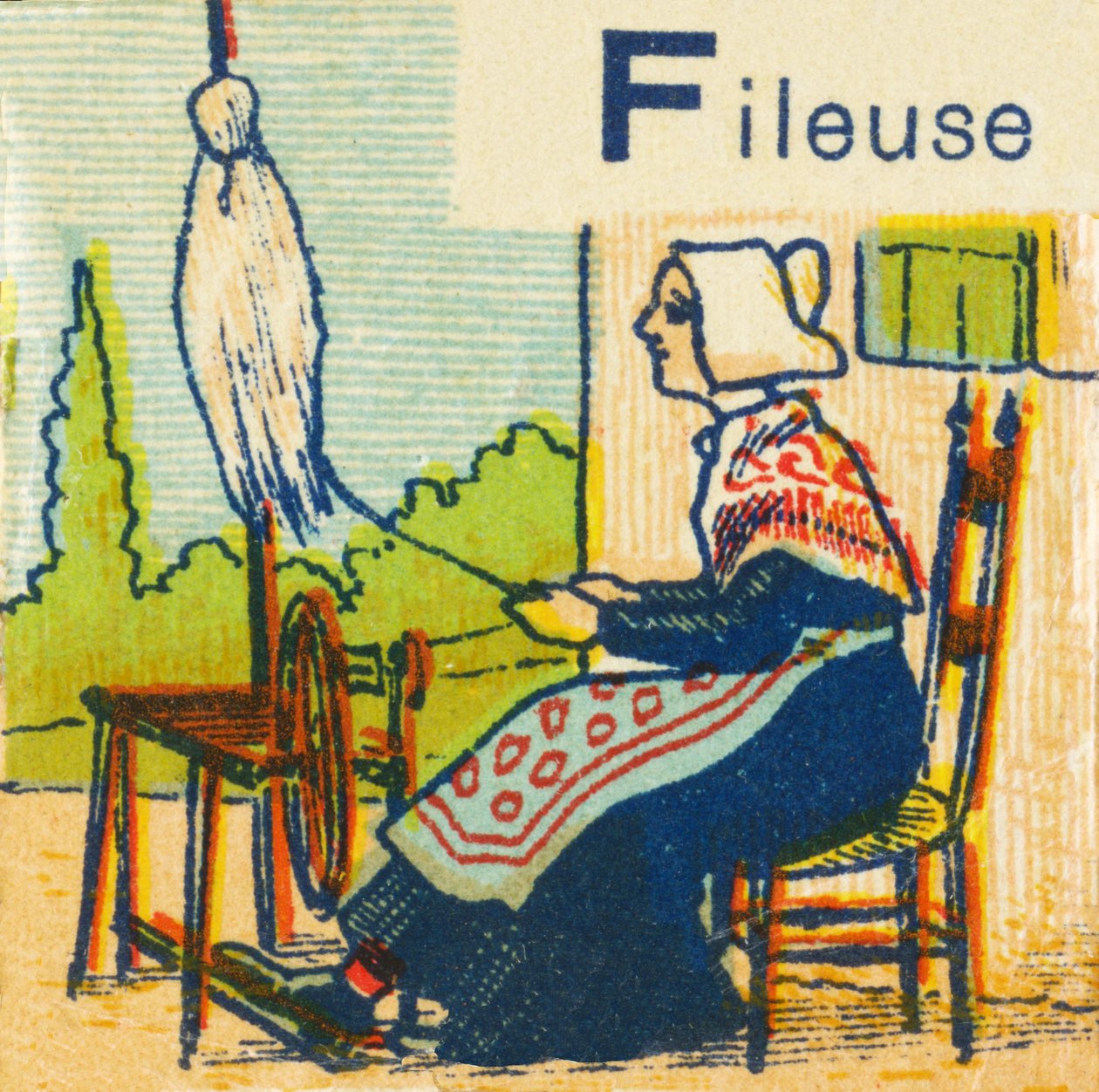 Döndürücü olarak F by Unknown artist