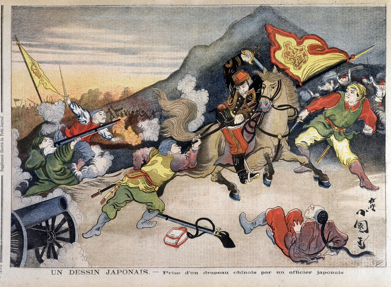 Birinci Çin-Japon Savaşı - Çin-Japon Savaşı: bir Japon subayı tarafından Çin bayrağının alınması - 29/10/1894 tarihli "Le Petit Journal" da (gravür) by Unknown artist