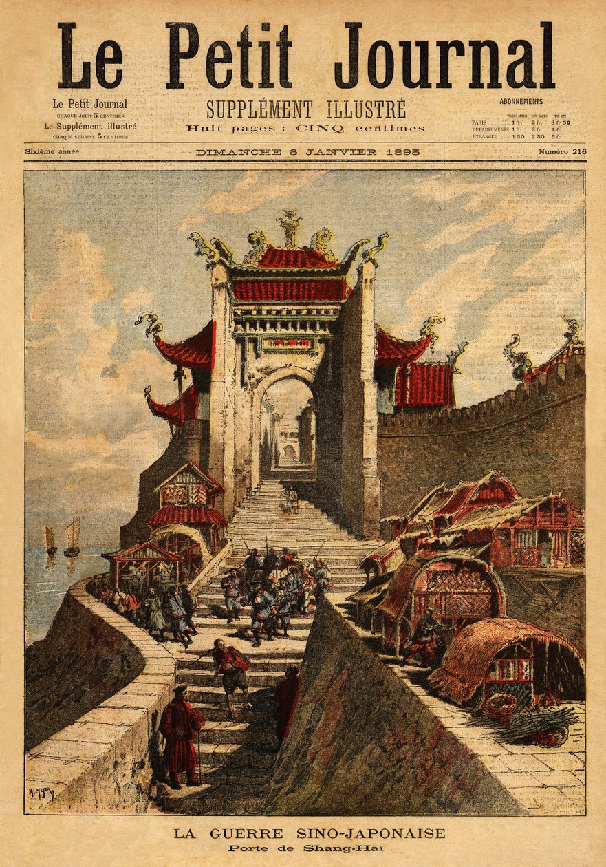 Birinci Çin-Japon Savaşı - Birinci Japon Çin Savaşı (Ağustos 1894 - Nisan 1895) sırasında Japon zaferinin en yüksek yeri olan Şanghay Kapısı. “” Le petit dergisinde” gravür” 6/01/1895. Selva