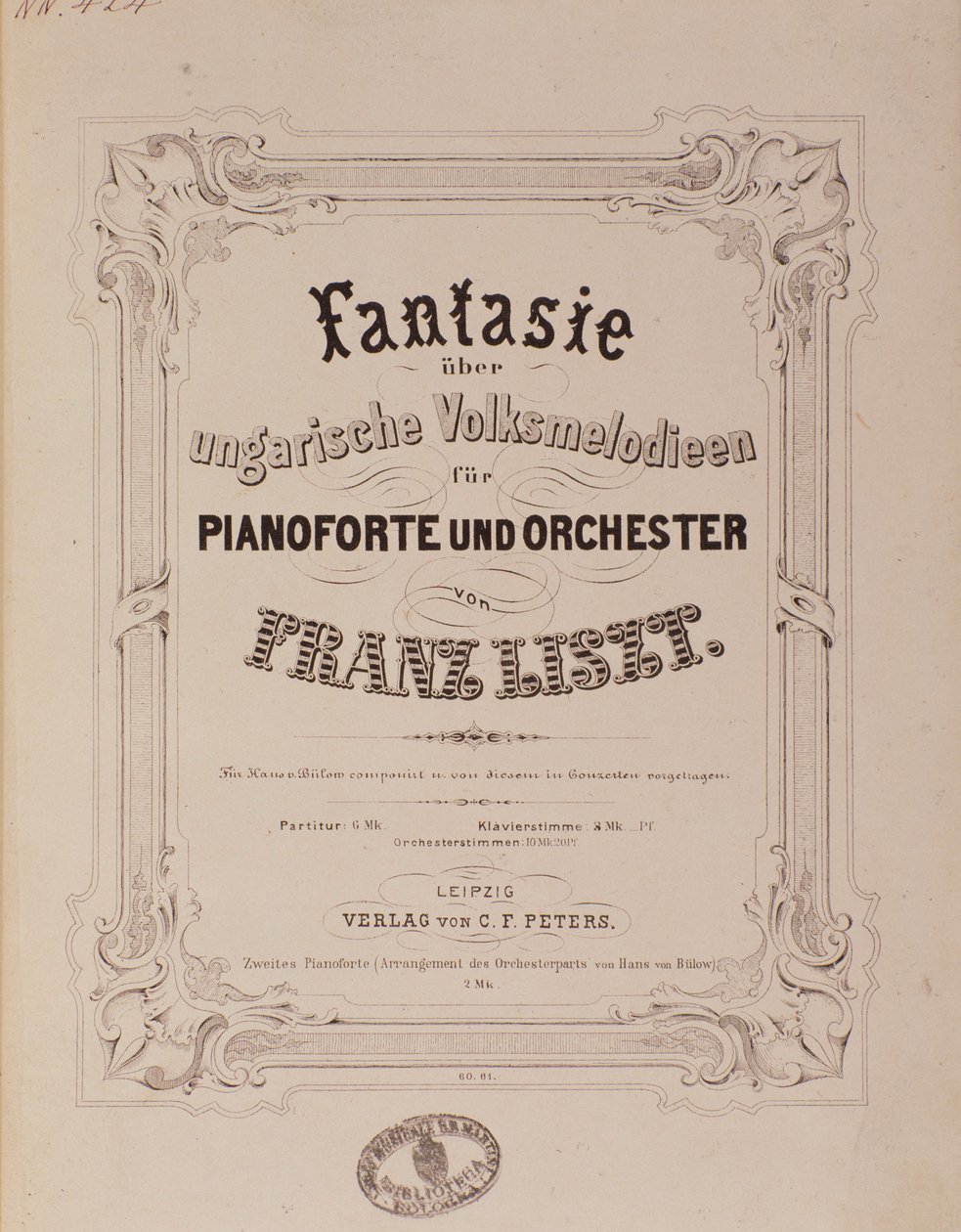 Franz Liszt (1811-1886) tarafından yazılan “” Piyano ve orkestra için fantezi” puanının ön yüzü 19. yüzyıl Bologna, civico museo müzikal by Unknown artist