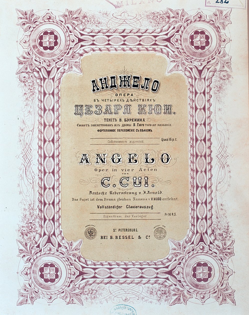 Angelo