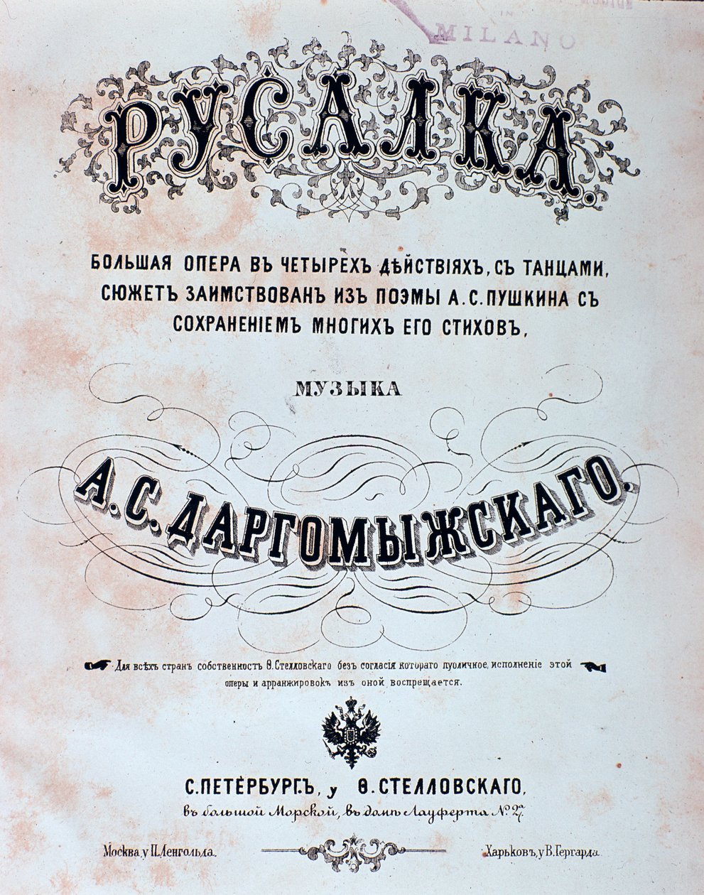 Rusalka