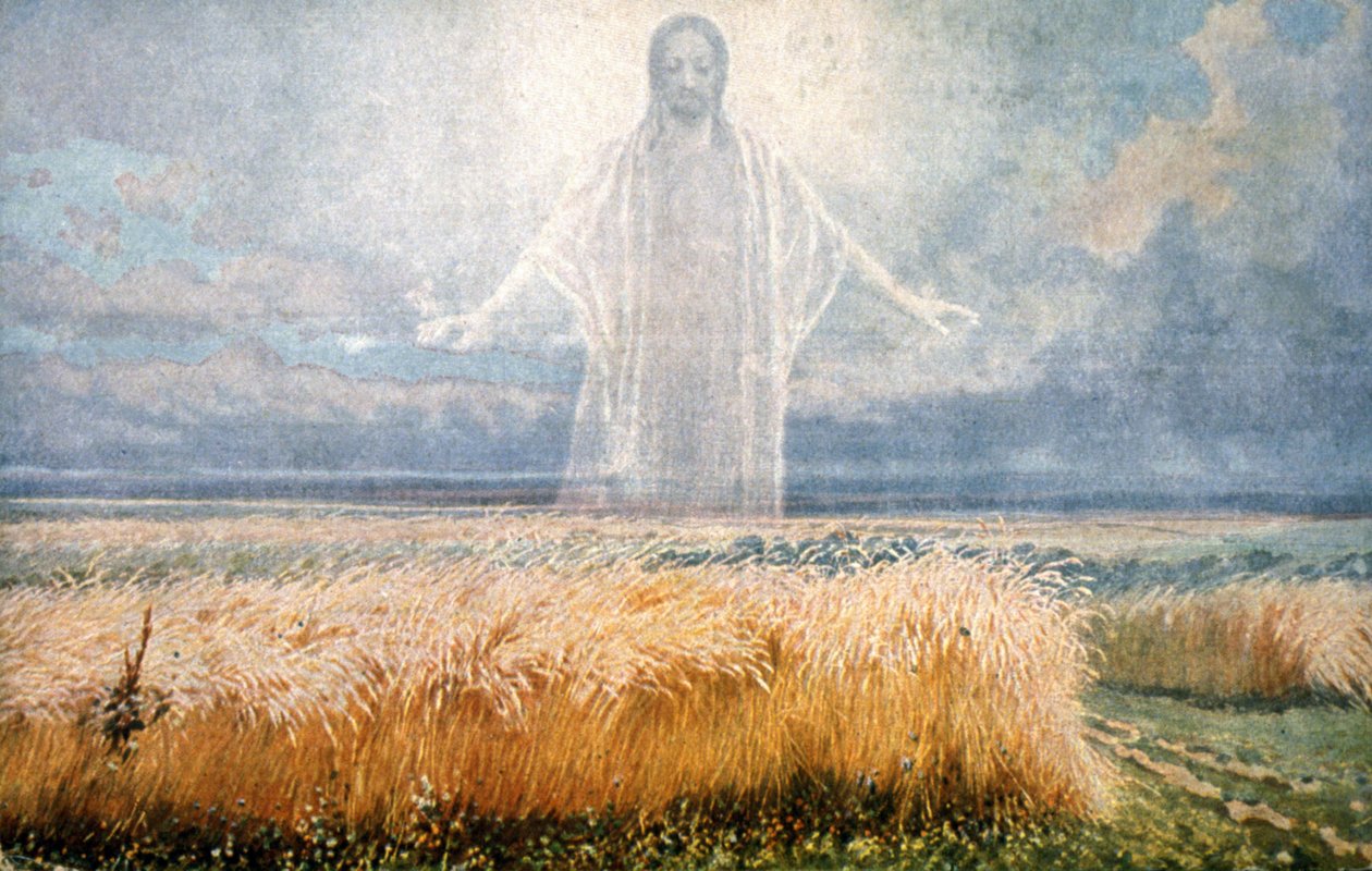 Bize günlük ekmeğimizi ver by Unknown Artist