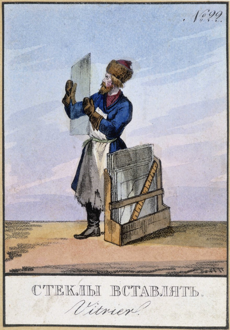 19. yüzyılda camcı. by Unknown artist