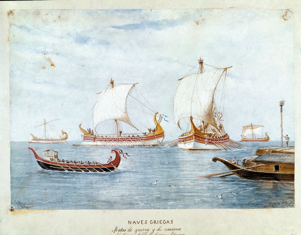 Yunan Savaş Gemileri ve Ticareti (Suluboya by Unknown artist