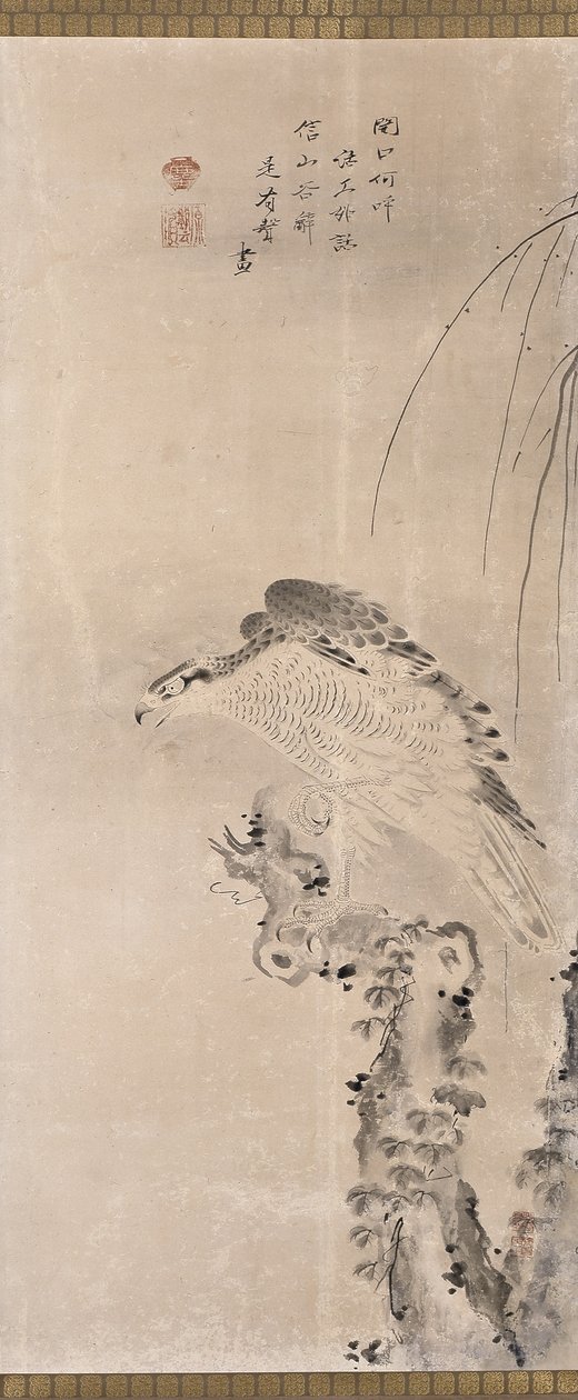 Hawks And Prey (kağıt üzerine mürekkep) by Unknown artist