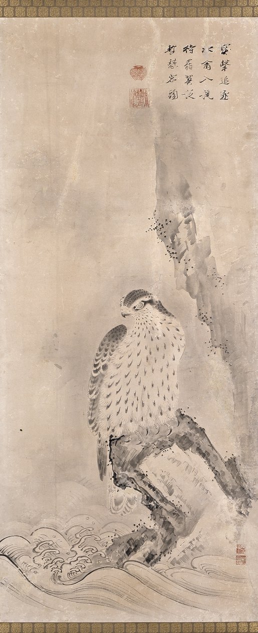 Hawks And Prey (kağıt üzerine mürekkep) by Unknown artist