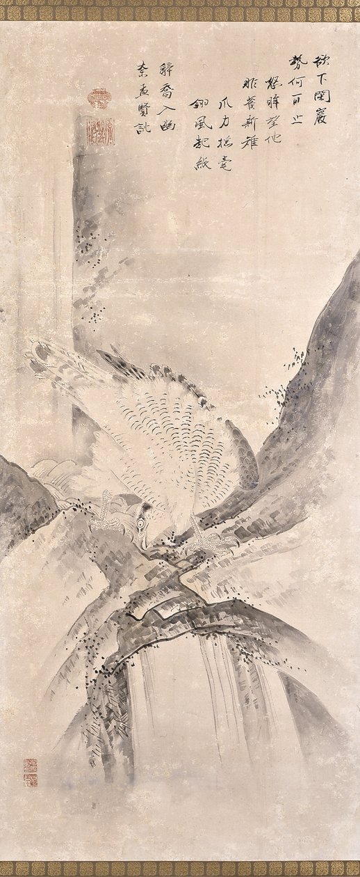 Hawks And Prey (kağıt üzerine mürekkep) by Unknown artist
