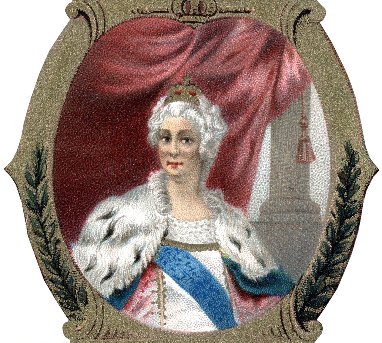 Rusya Tarihi: Rusya II. Catherine