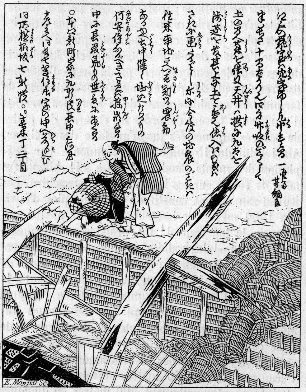 Depremde yıkılan ev. Bir Japon çalışmasından depremlerle ilgili bir gravürün Fac simile (Fac-simile). 5 Aralık 1891 tarihli “” La Nature: revue des sciences et de leurs apps aux arts et a l
