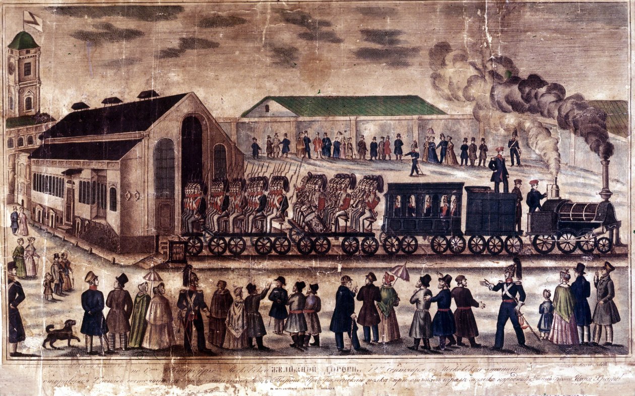 Sanayi devrimi: Moskova, St. Petersburg, 7/05/1847 demiryolu hattının açılışı. 19. yüzyıl gravürü by Unknown artist