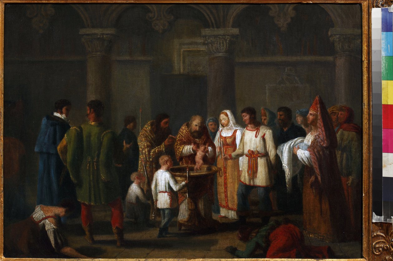 Bebek Vaftizi, Anonim. Tuval üzerine yağlıboya, 19. yüzyıl başı., A.Ş. Devlet Müzesi. Puşkin, Moskova by Unknown artist