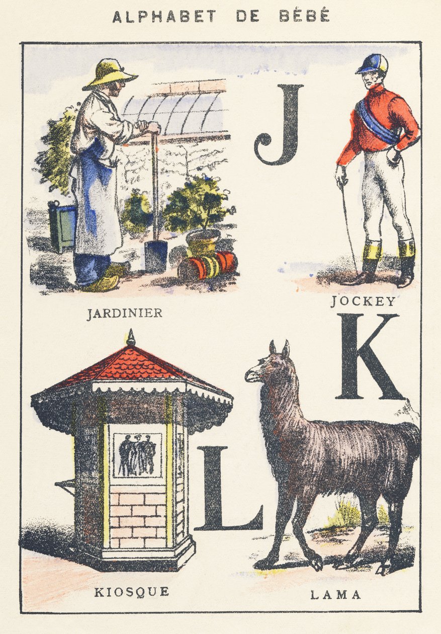 JK L: bahçıvan, jokey, büfe, lama by Unknown artist