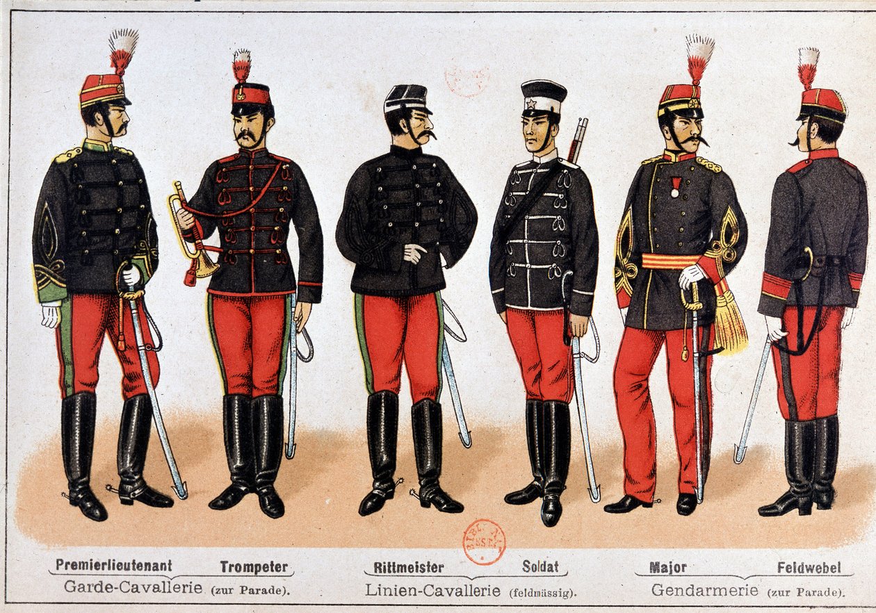 Japon Armee, 19. yüzyılın sonlarında by Unknown artist