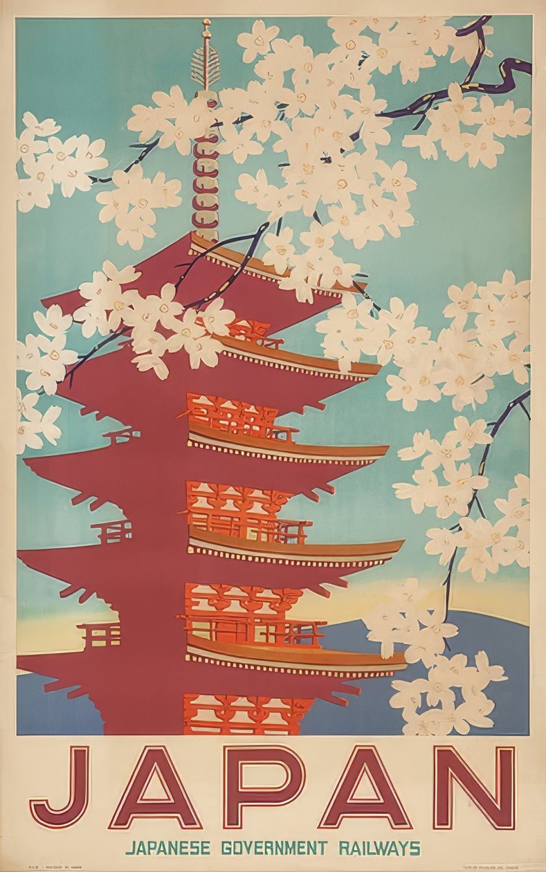 Japon Devlet Demiryolları by Unknown