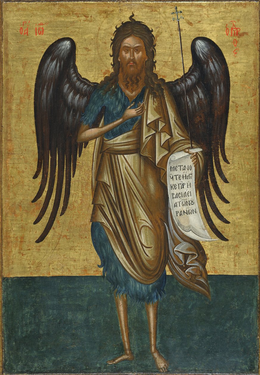 Vaftizci Yahya (tuval ve ahşap üzerine gesso üzerine yumurta tempera ve altın varak) by Unknown artist