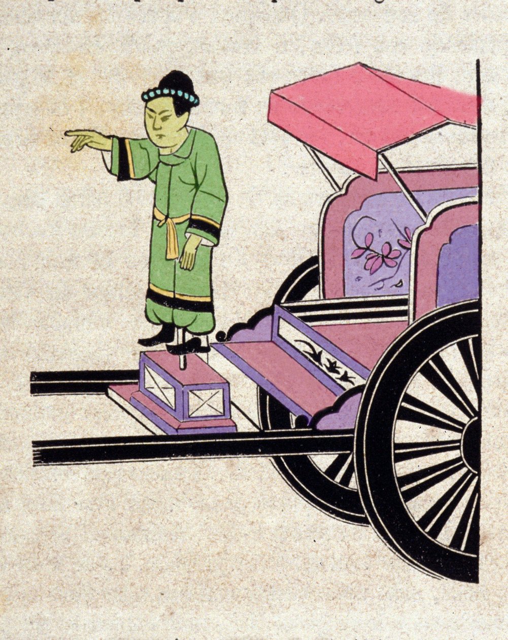 Manyetik tank: Çinliler tarafından icat edilen ve her zaman güneyi gösteren hareketli bir heykel taşıyan, sevgi dolu bir çubuk tarafından yönlendirilen pusula. by Unknown artist