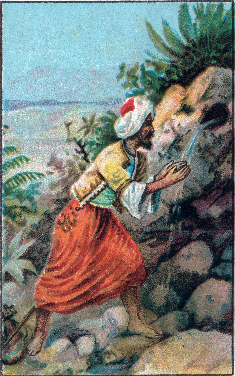 Maruf