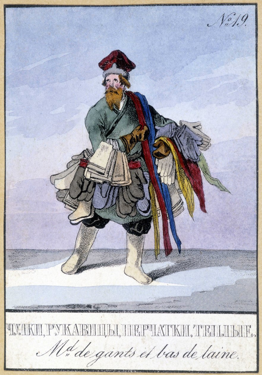 19. yüzyılda eldiven ve yün çorap tüccarı. by Unknown artist
