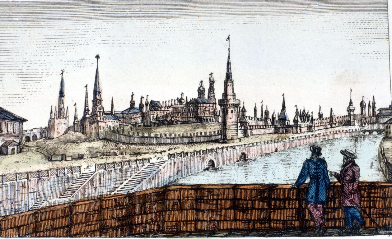 Moskova, Moskova. Oymak by Unknown artist