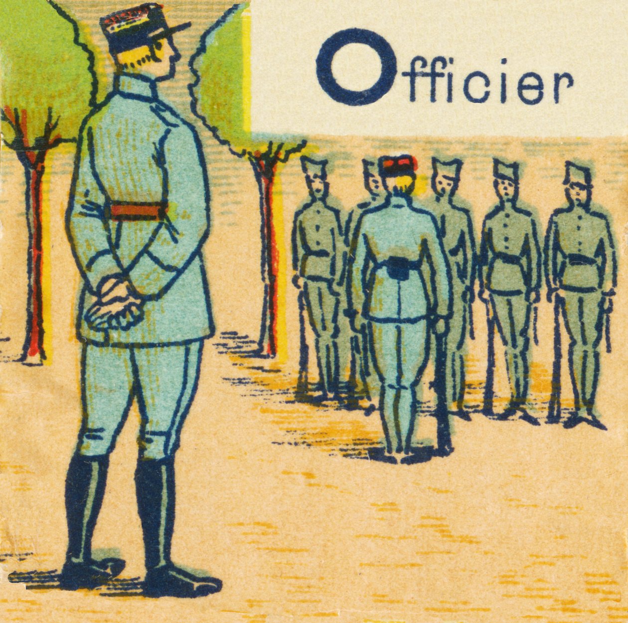 O Memur olarak by Unknown artist