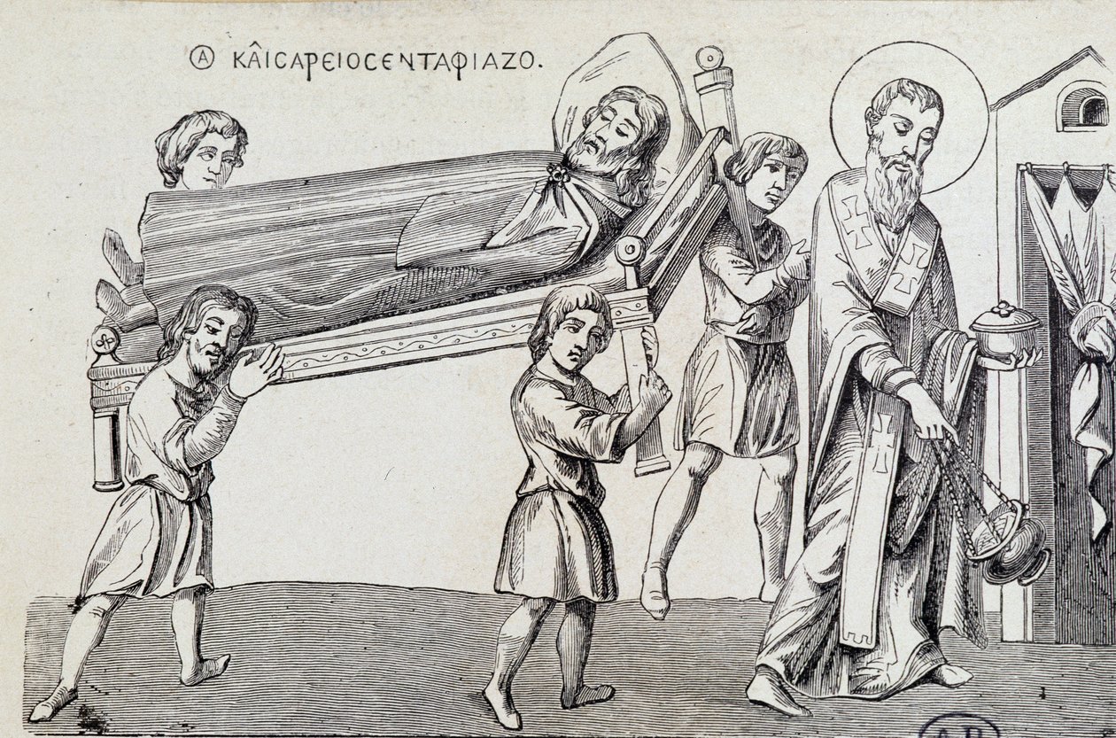 9. yüzyıl Yunan doktor kardeşi Saint Gregoire tarafından Aziz Cesaire