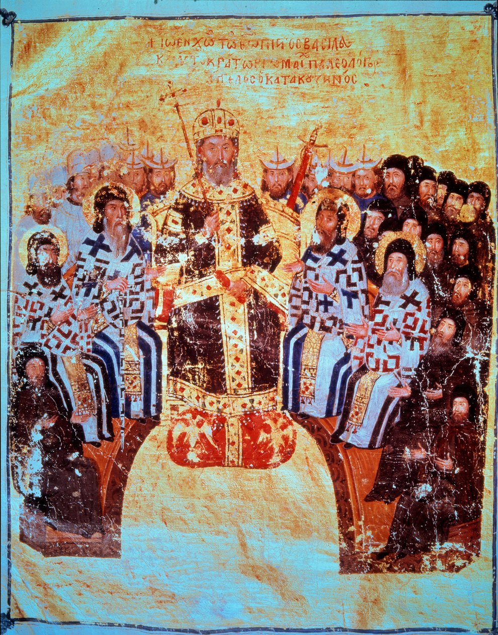 Ortodoks dini: “” 18/05/1351 Konstantinopolis Konseyi