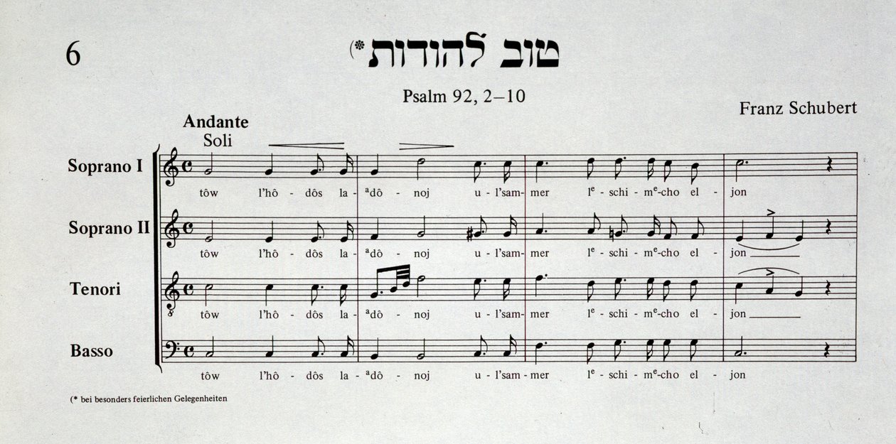Salomon Sulzer tarafından Schir zion