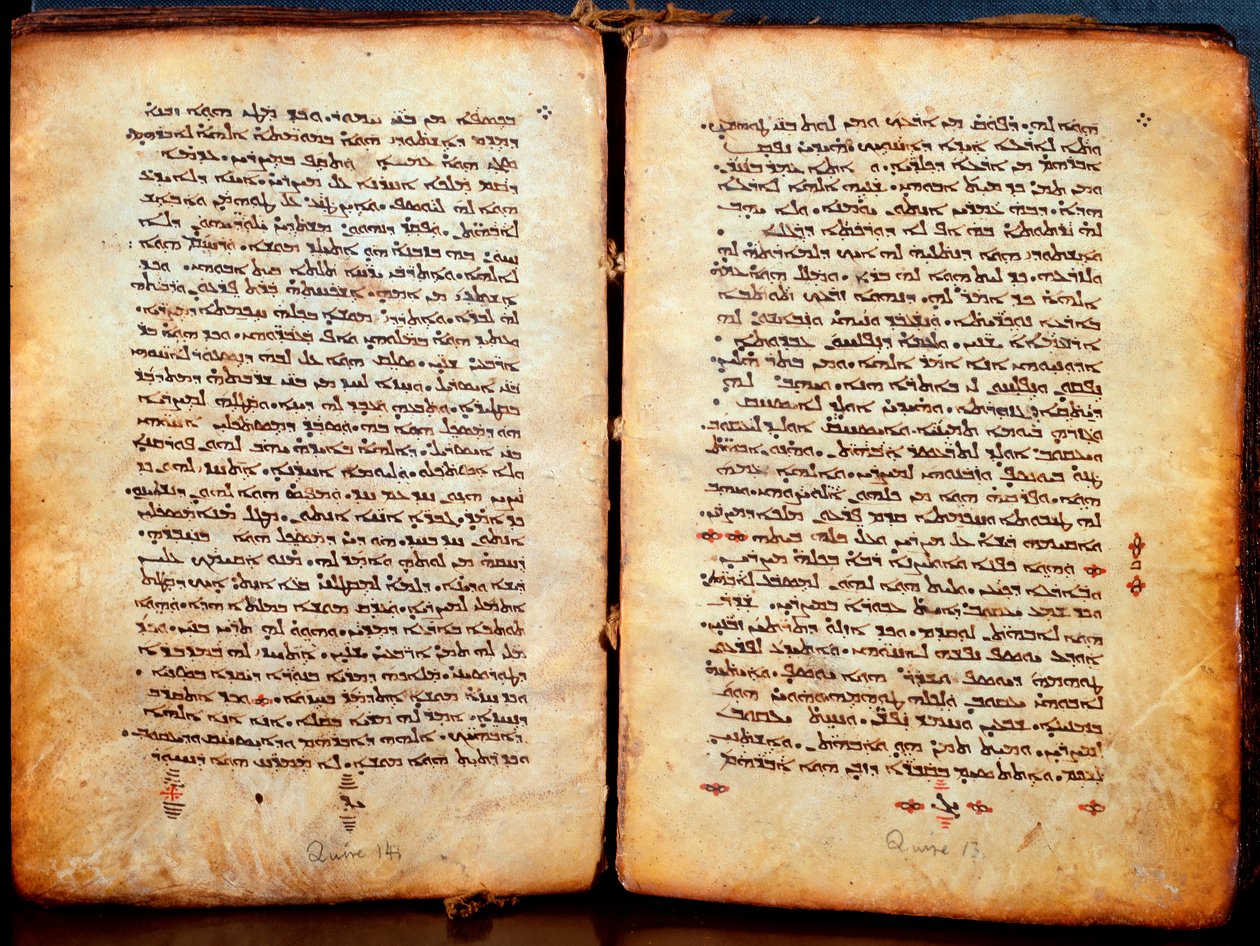 Süryanice bir İncil “” Peschitta””nın sayfaları, İbraniler tarafından yeniden düzenlenmiştir. Süryani Kilisesi by Unknown artist