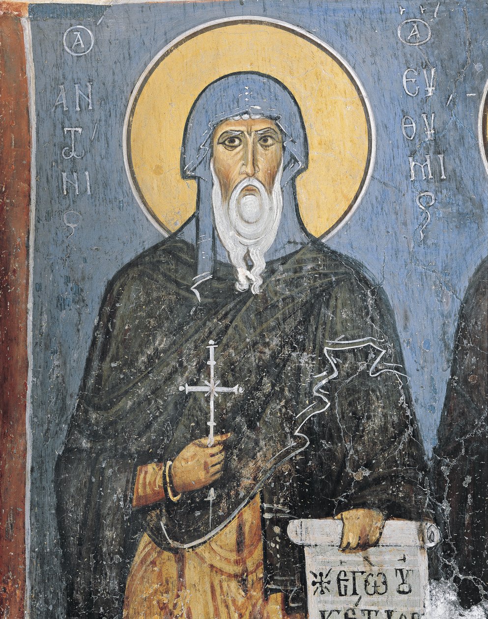 St. Anthony, Panagia Ties Asinou Kilisesi, Nikitart, Kıbrıs resimleri by Unknown artist