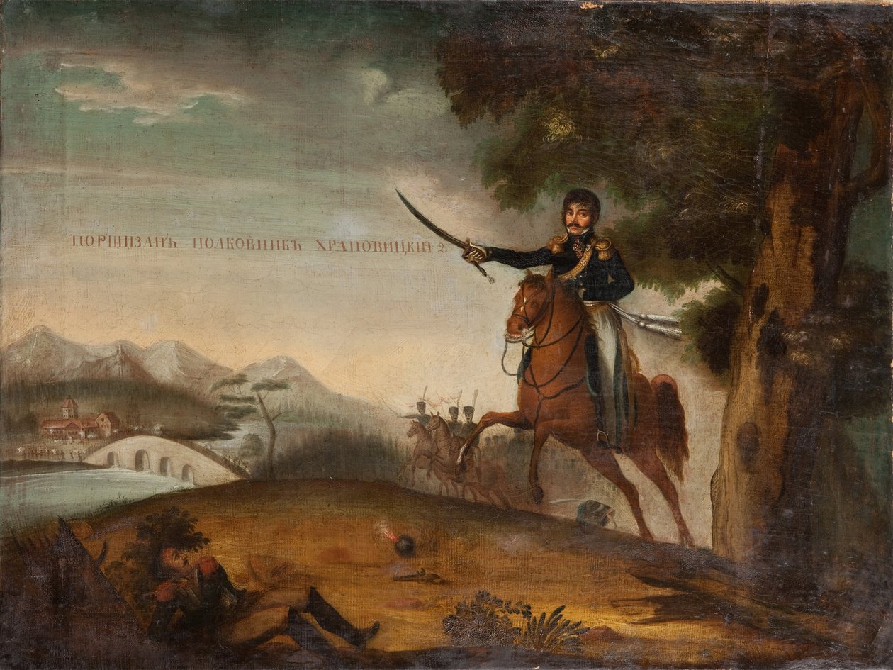 Alexander İvanoviç Khrapovitsky