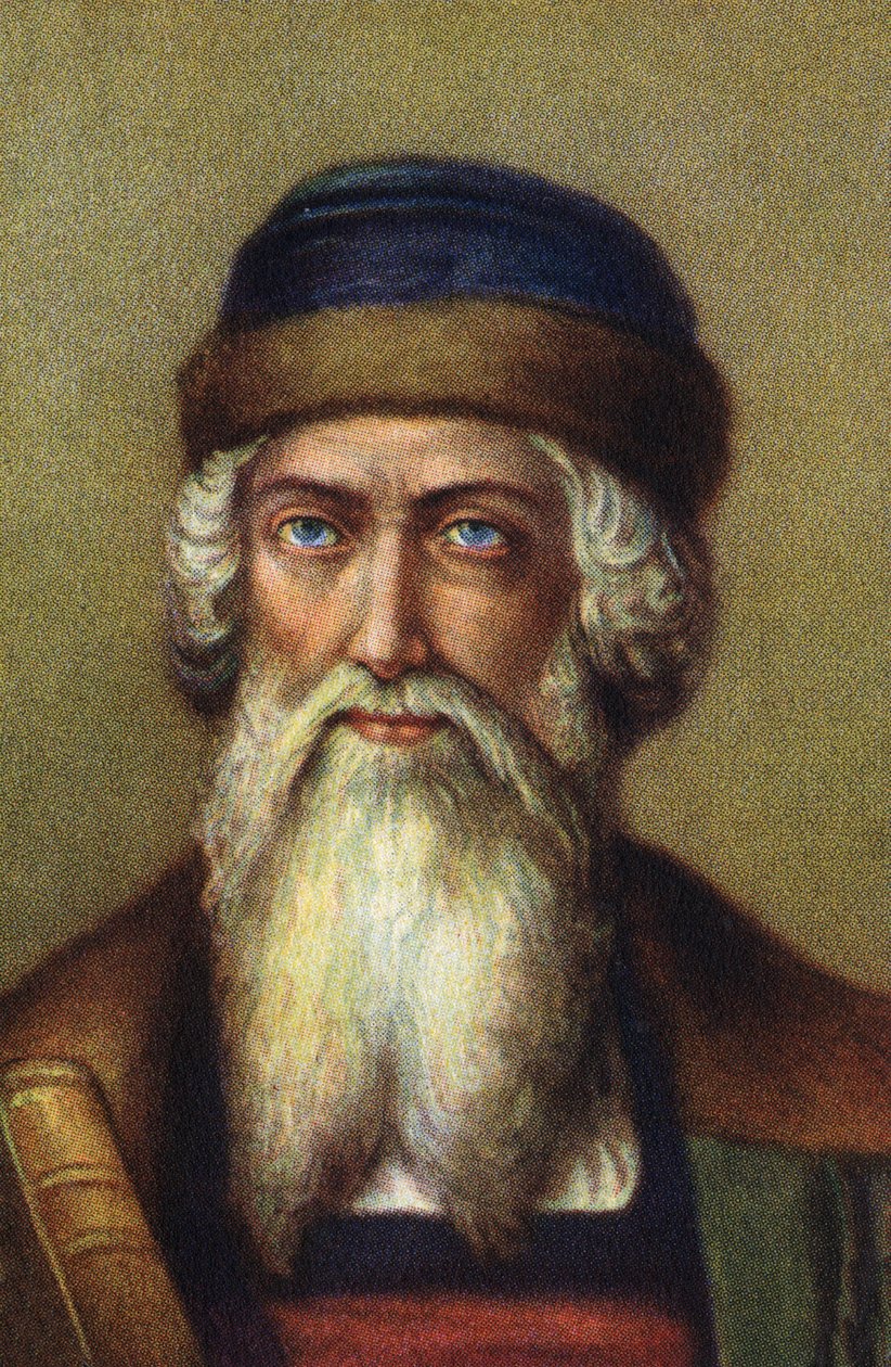 Alman matbaacı Johannes Gensfleisch dit Gutenberg